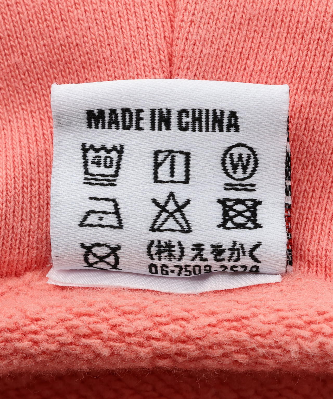 overprint/オーバープリント/PATCH Hoodie