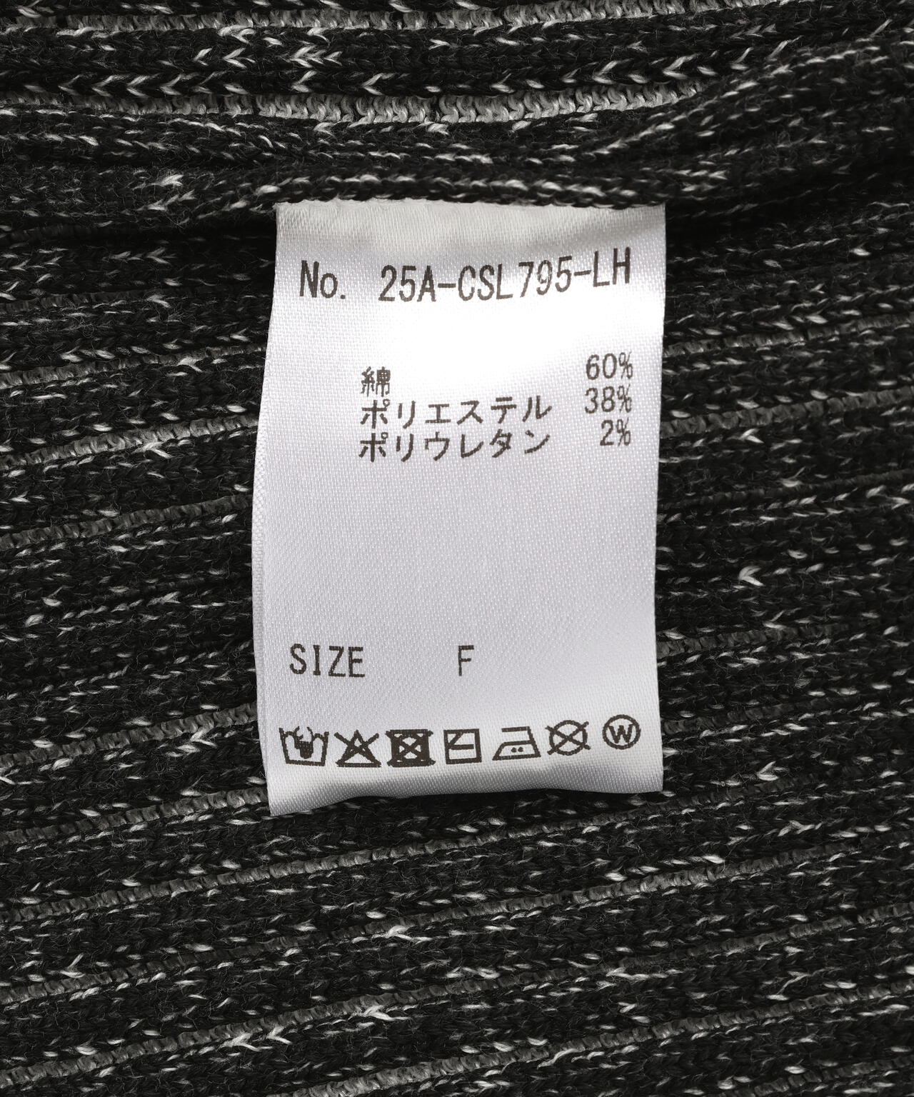 SIS/エスアイエス/Rib Zip Hoodie