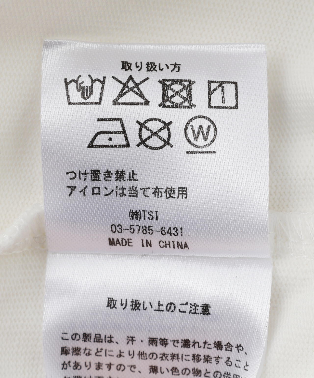 A4A/エーフォーエー/WHEEL S/S TEE