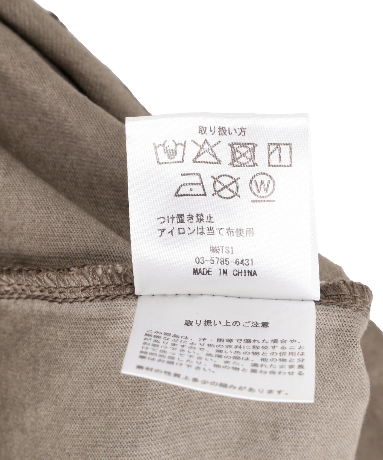 DankeSchon/ダンケシェーン/SPRAY BURN S/S TEE CROSS
