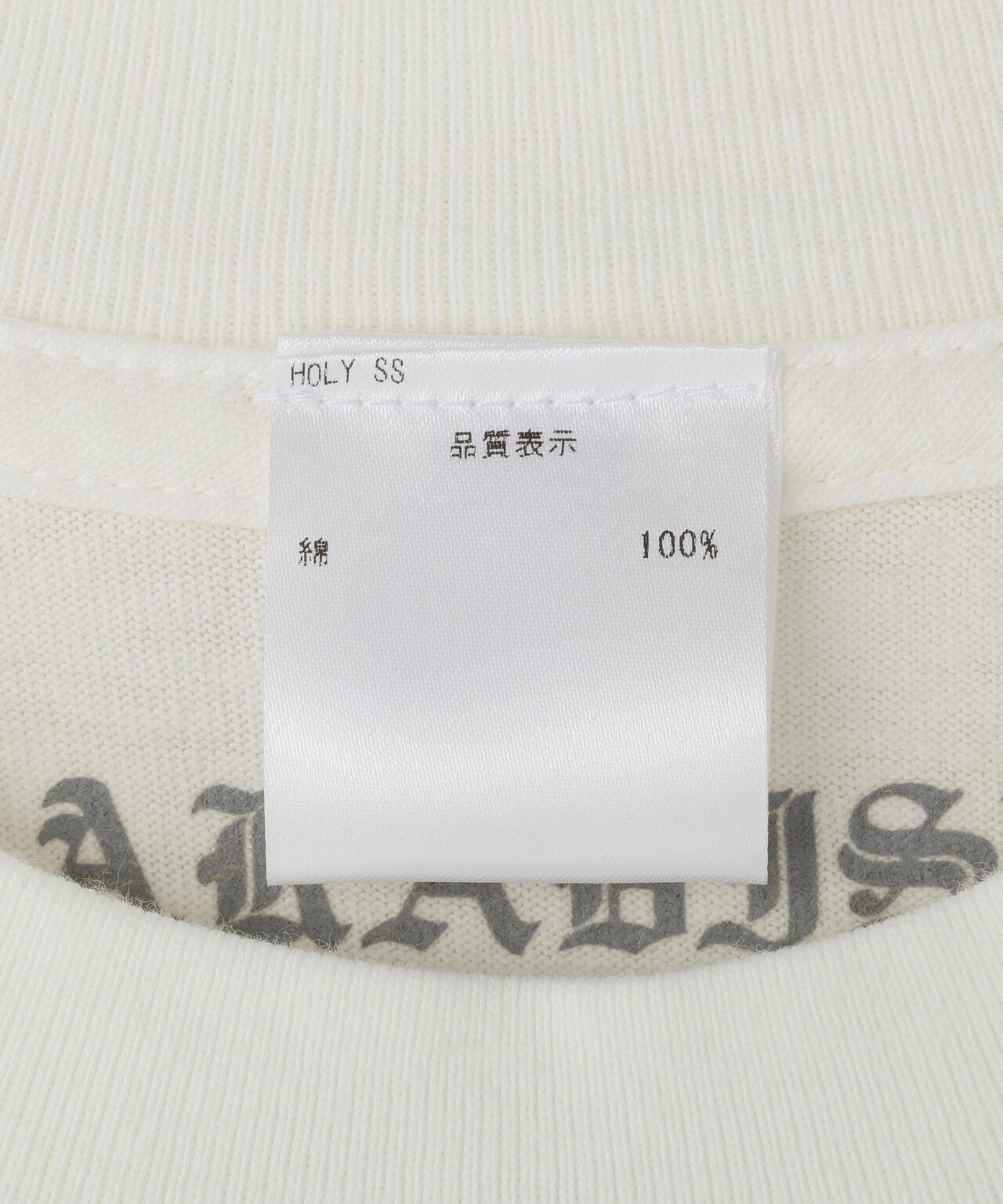 Paradise NYC/パラダイスニューヨーク/HOLY SS TEE