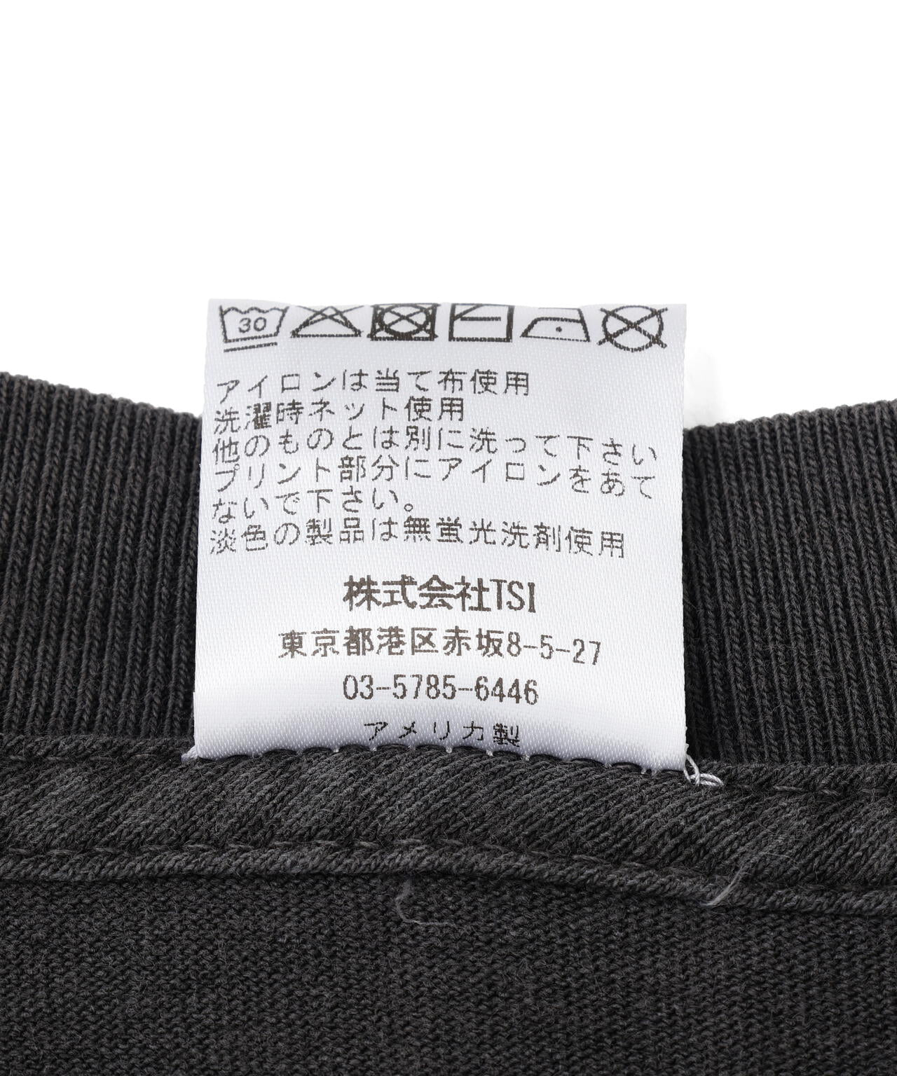 Paradise NYC/パラダイスニューヨーク/J'ADORE PARADISE SS TEE