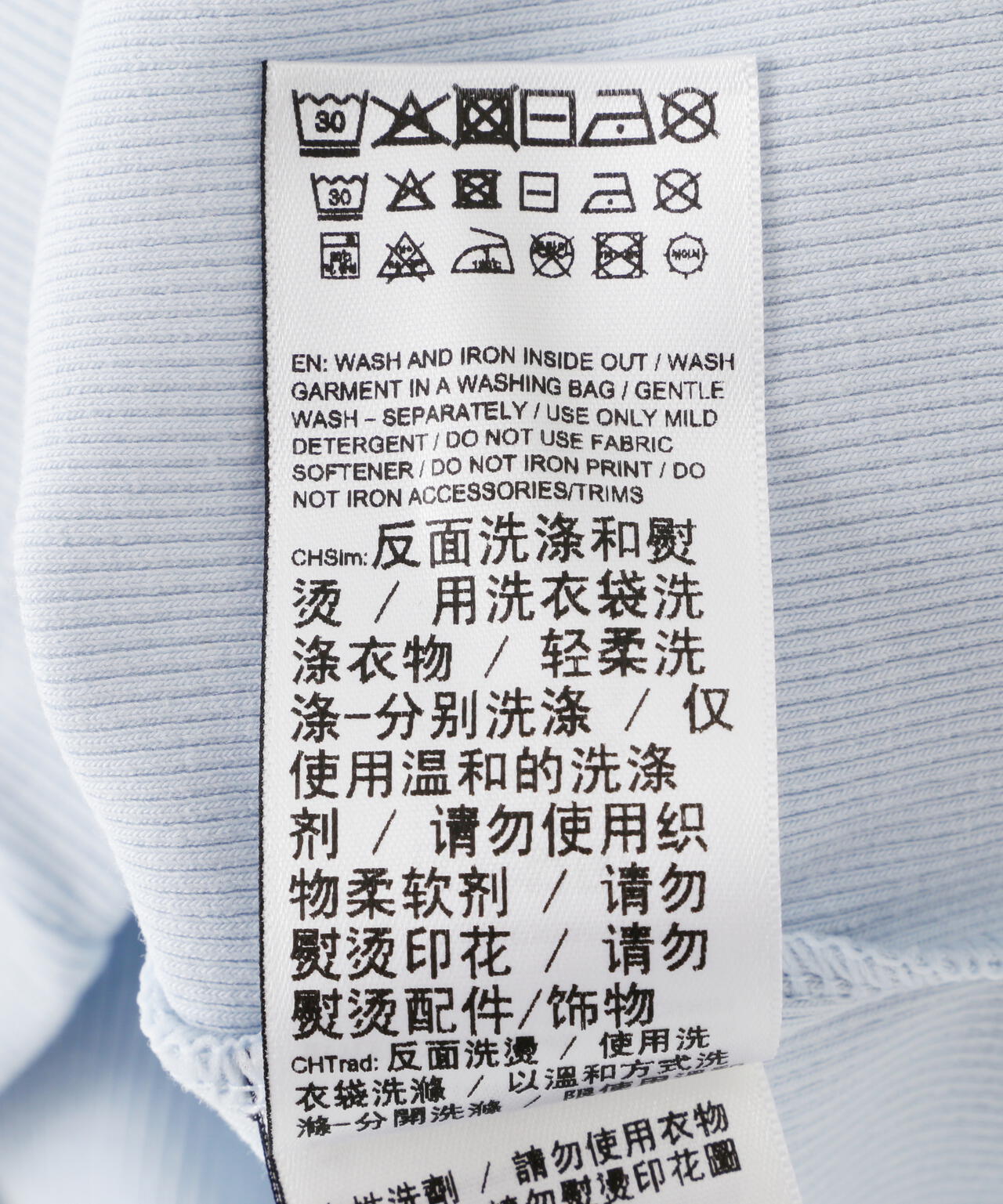 PUMA/プーマ/PPG SS TEE RAGLAN W