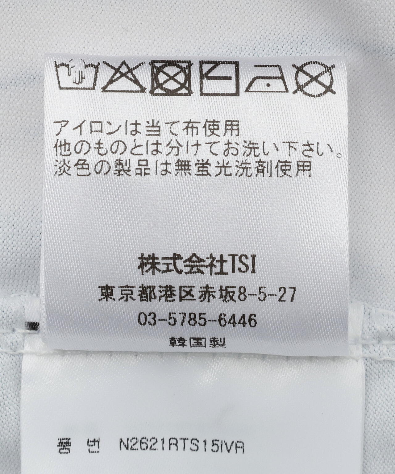 NACHE/ナチェ/PEARL NECKLACE PRINTED T-SHIRT