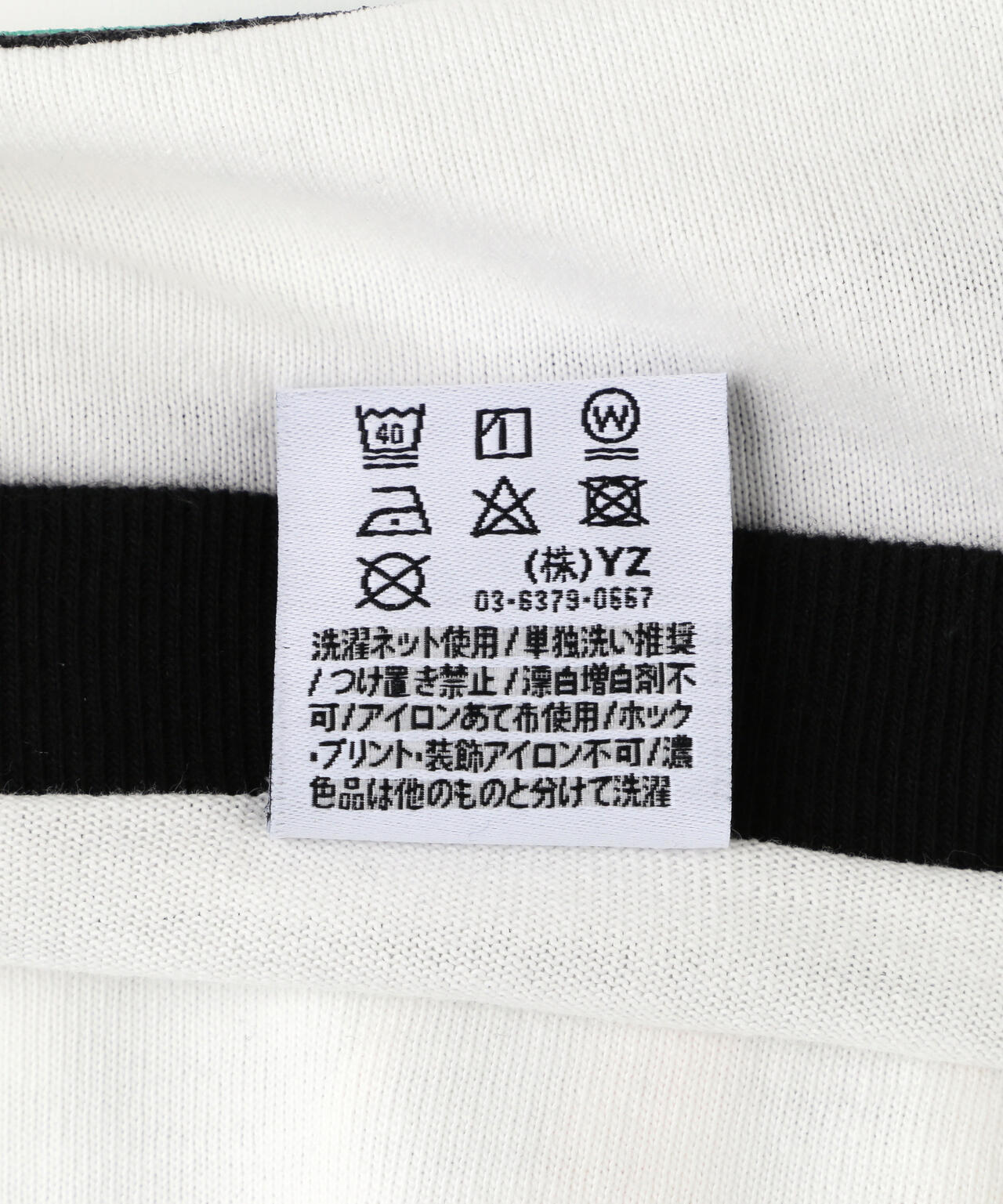 overprint/オーバープリント/SCARF TEE 2