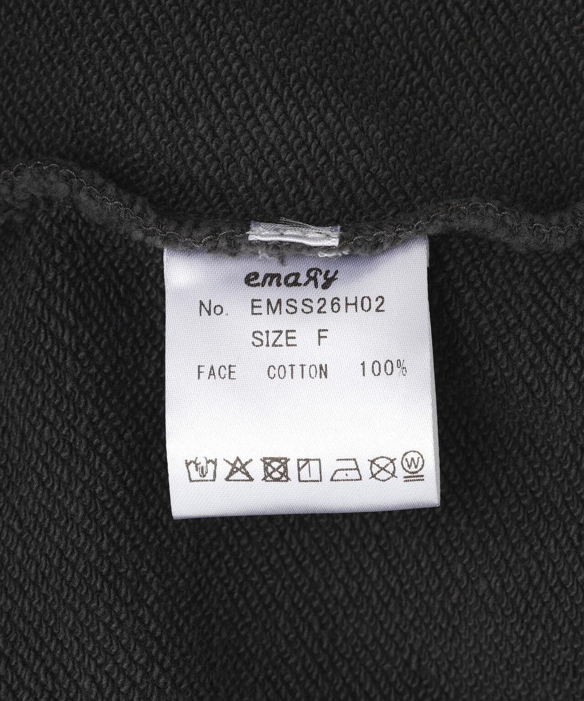 emary/エメリー/Psyco Candy Nosleeve Hoodie