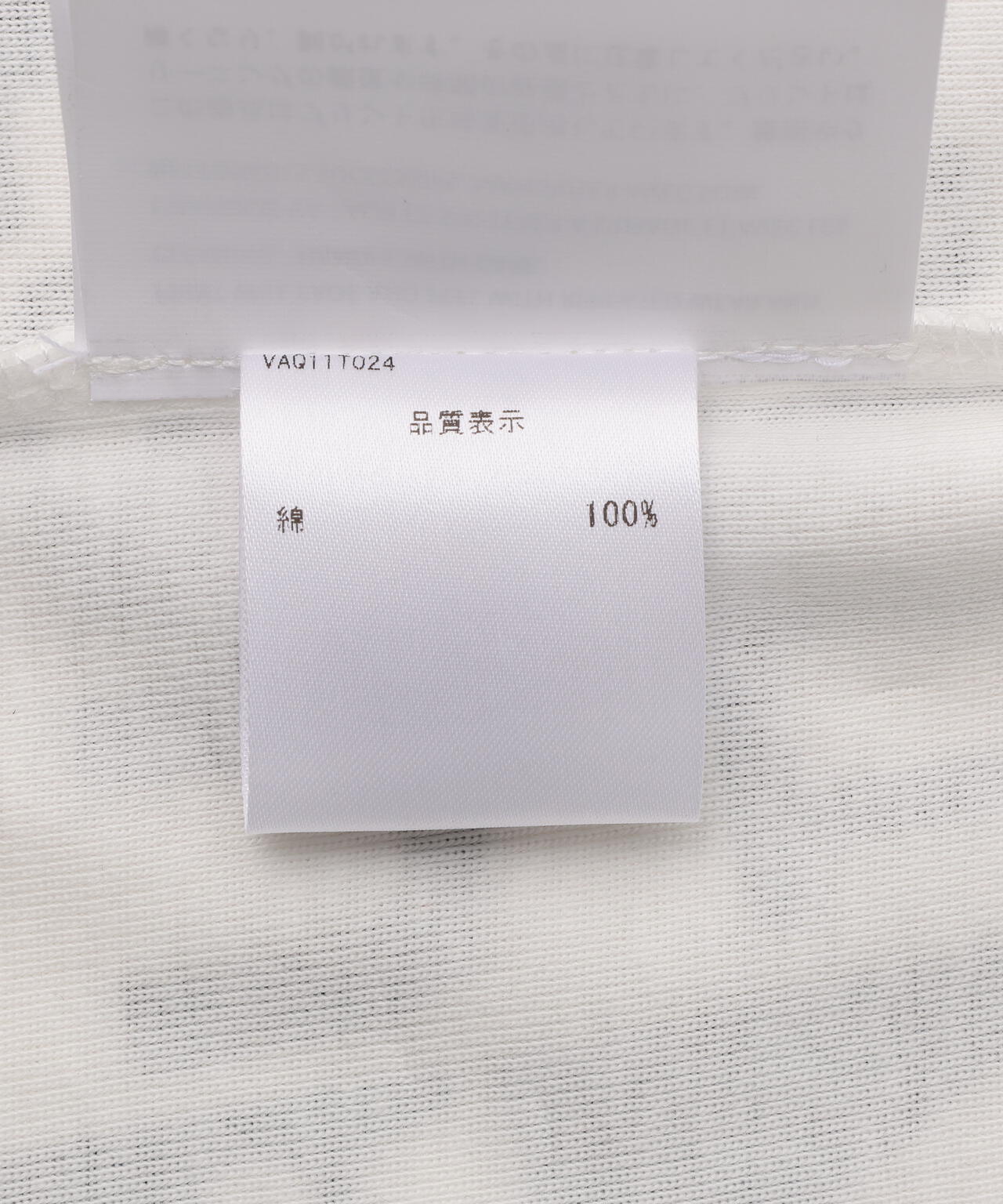 VAQUERA/ヴァケラ/WOMEN ANAGRAM TANK TOP