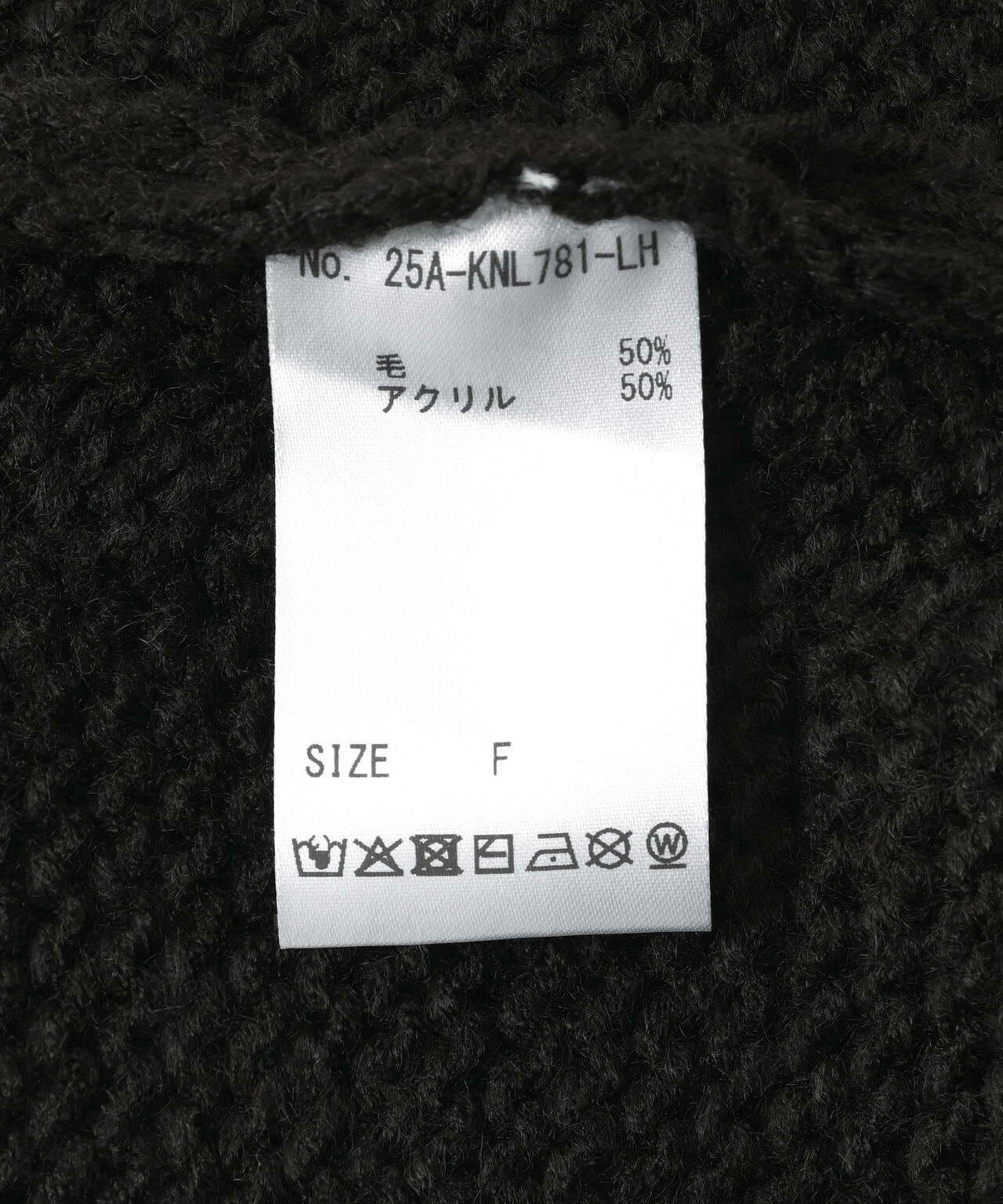 SIS/エスアイエス/Damage Knit