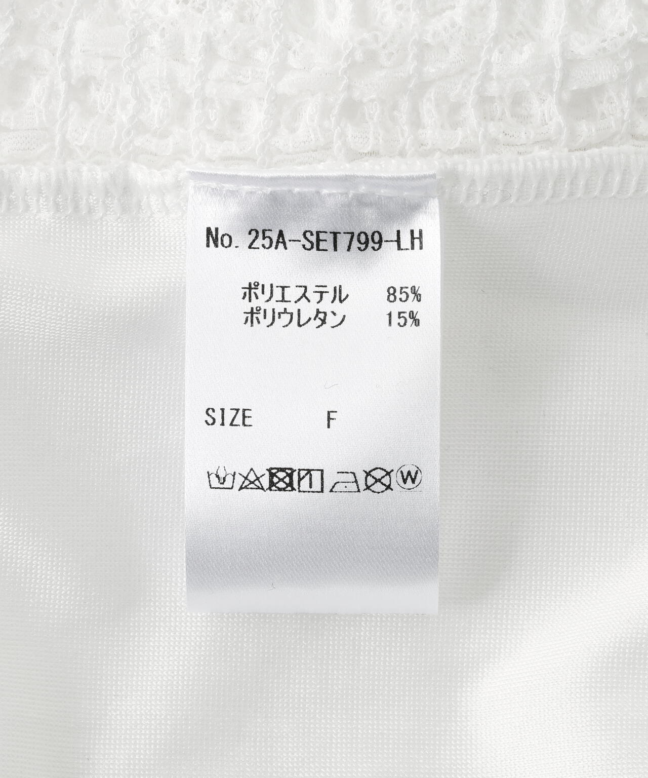 SIS/エスアイエス/frill cardigan&tops