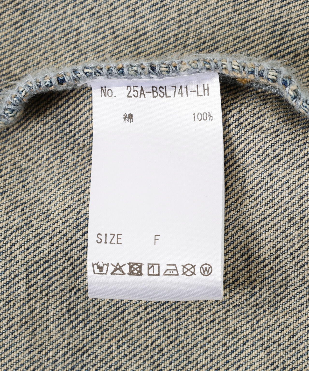 SIS/エスアイエス/Denim Jacket