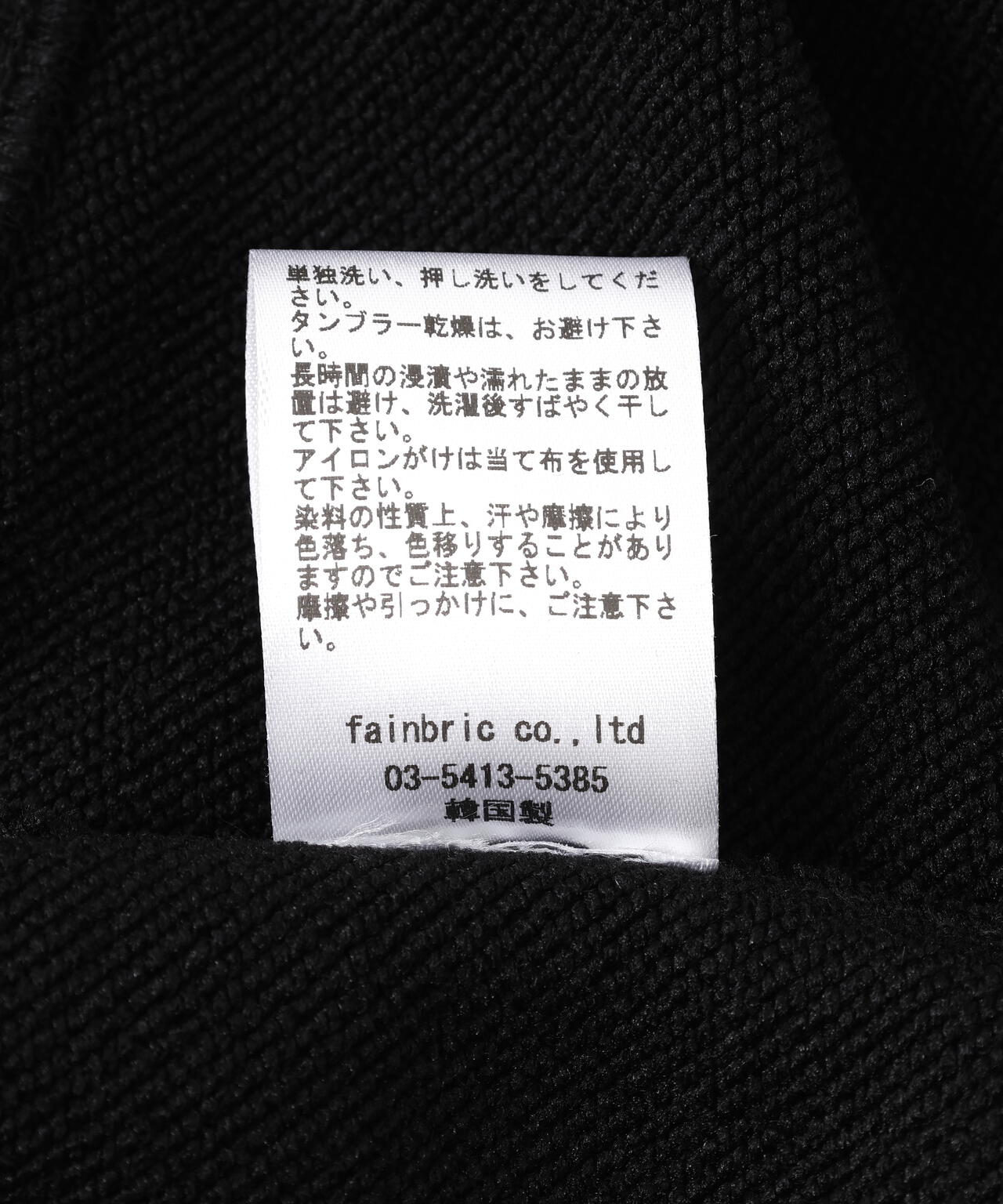 SIS/エスアイエス/Line Hood Jacket