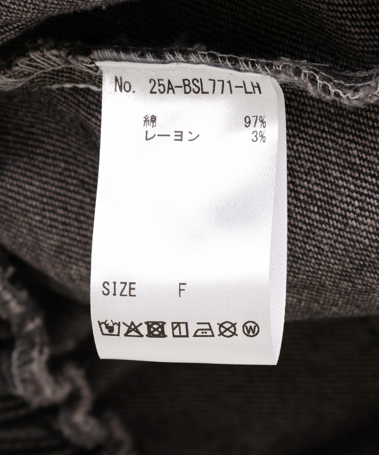 SIS/エスアイエス/Denim Jacket