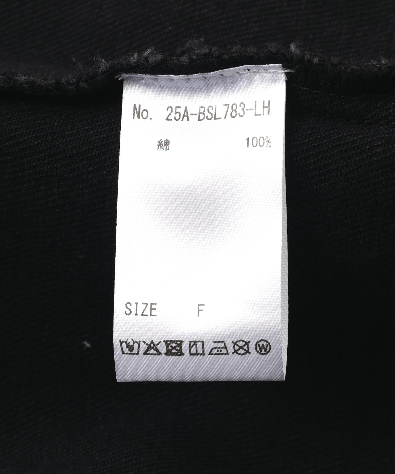 SIS/エスアイエス/Corting Denim Jacket