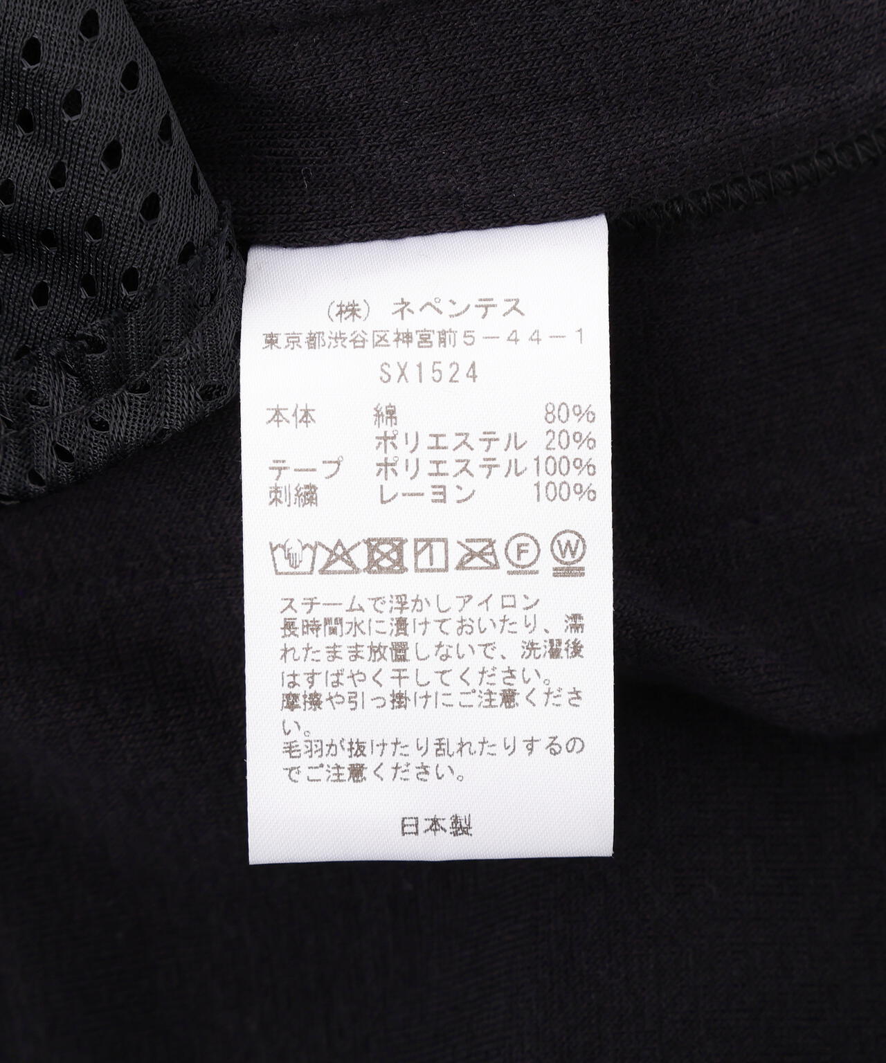 NEEDLES/ニードルズ/【LHP EXCLUSIVE】H.D.TRACK PANT - C/PE VELOUR（BLACK）