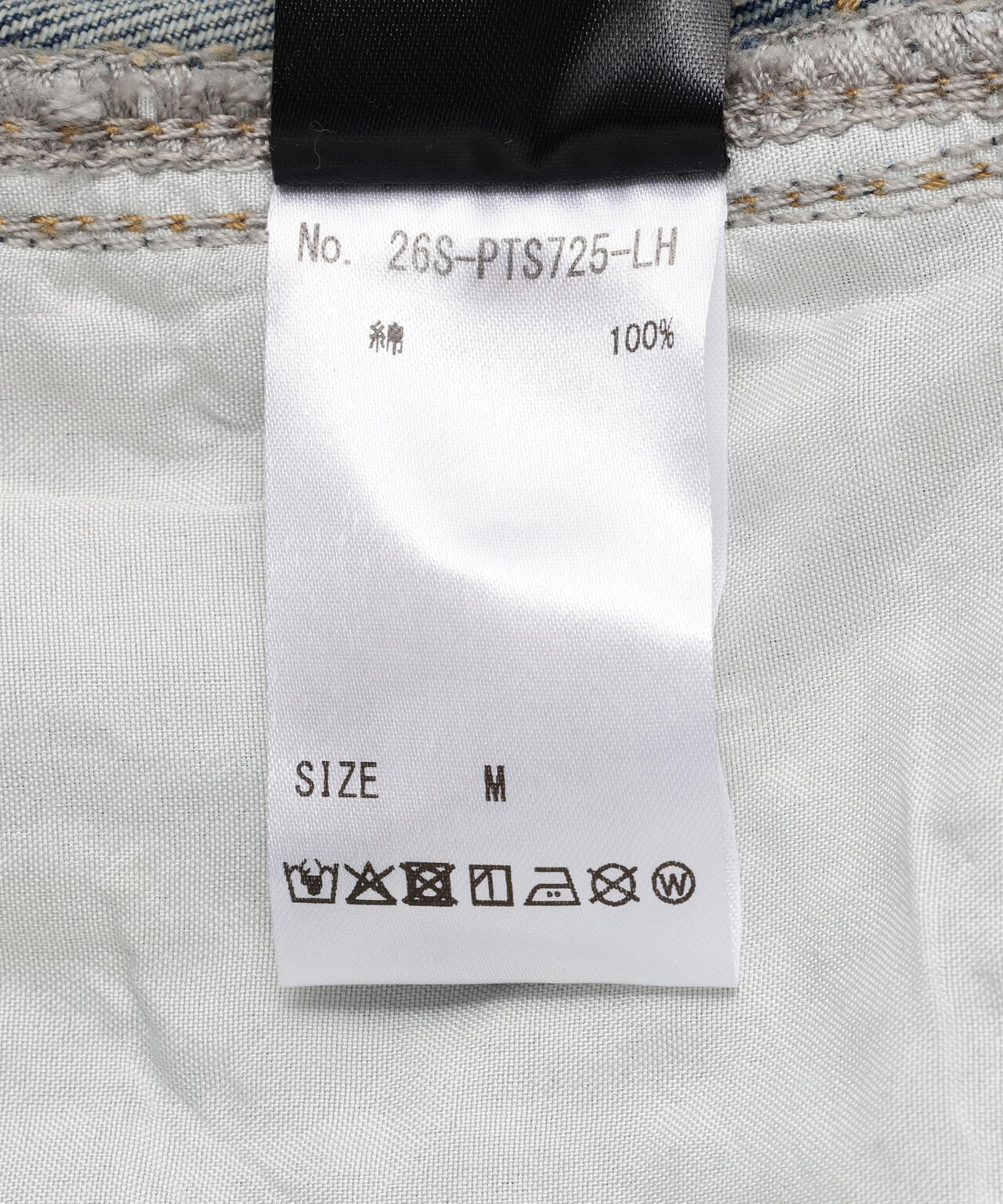 SIS/エスアイエス/RhineStone Short Denim Pants