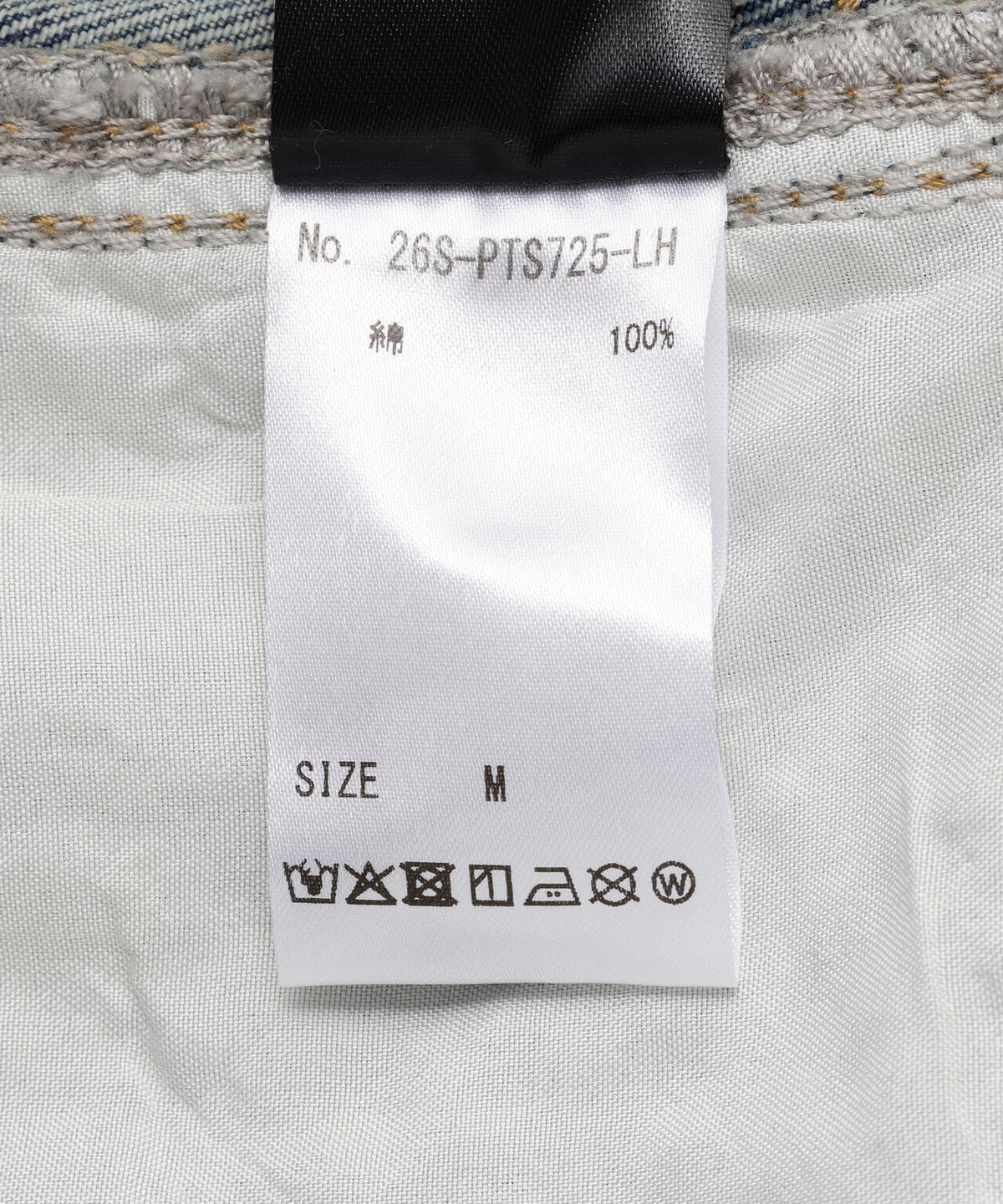 SIS/エスアイエス/RhineStone Short Denim Pants