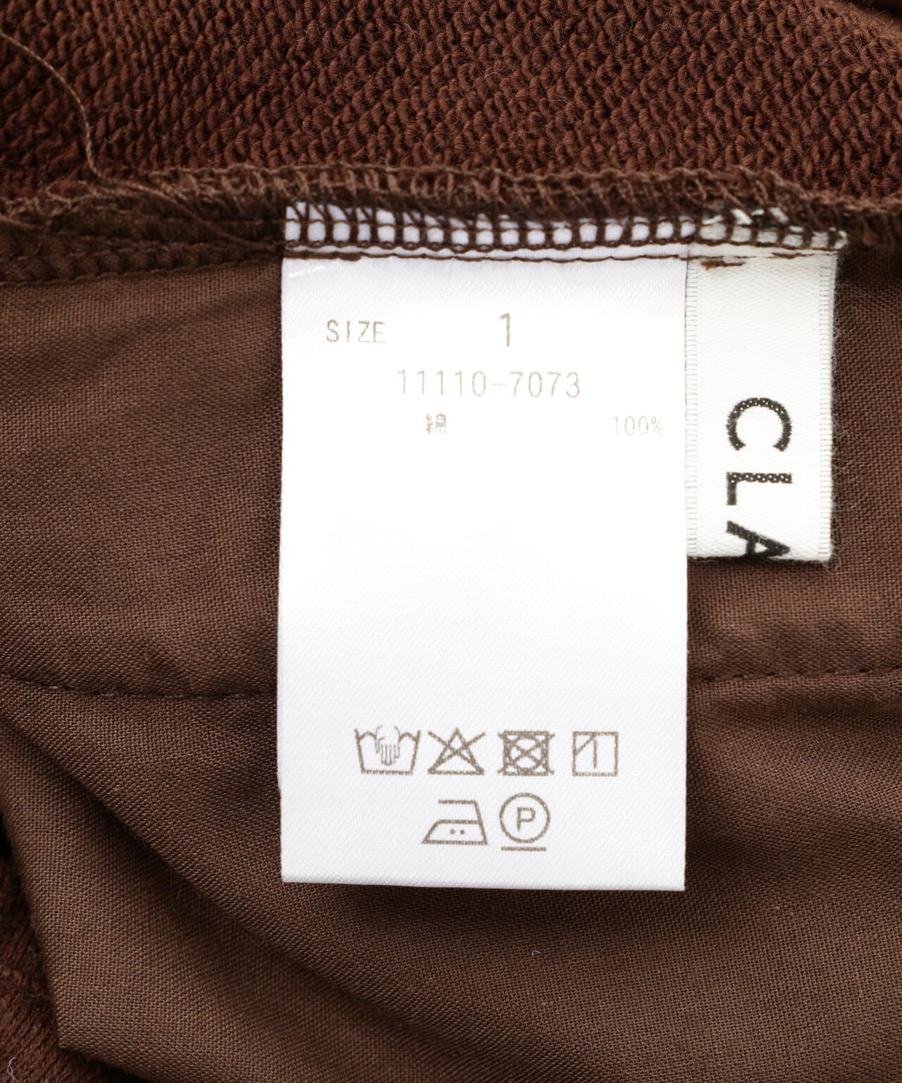 CLANE/クラネ/SLASH WAIST SWEAT PANTS