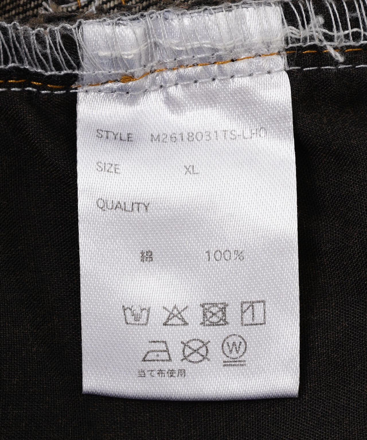 【WEB&DEPOT限定】DankeSchon/ダンケシェーン/MUD SHORTS