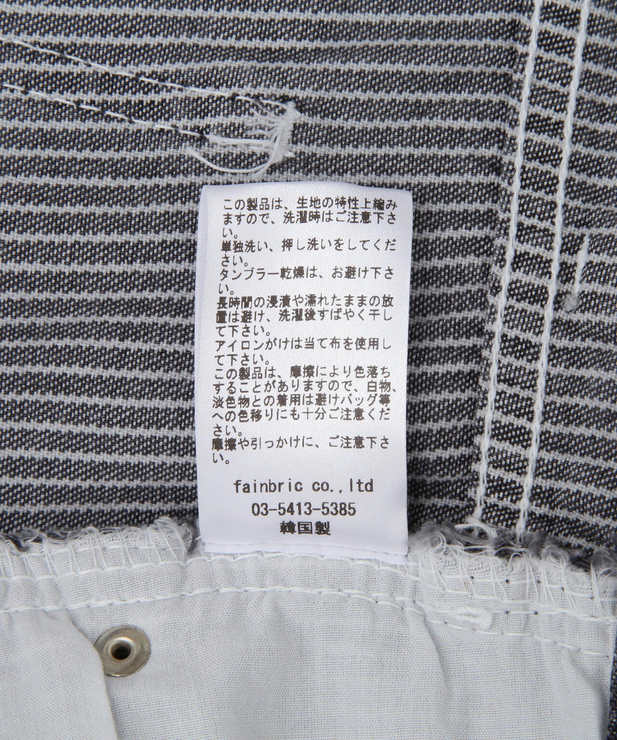 SIS/エスアイエス/Denim Short Pants