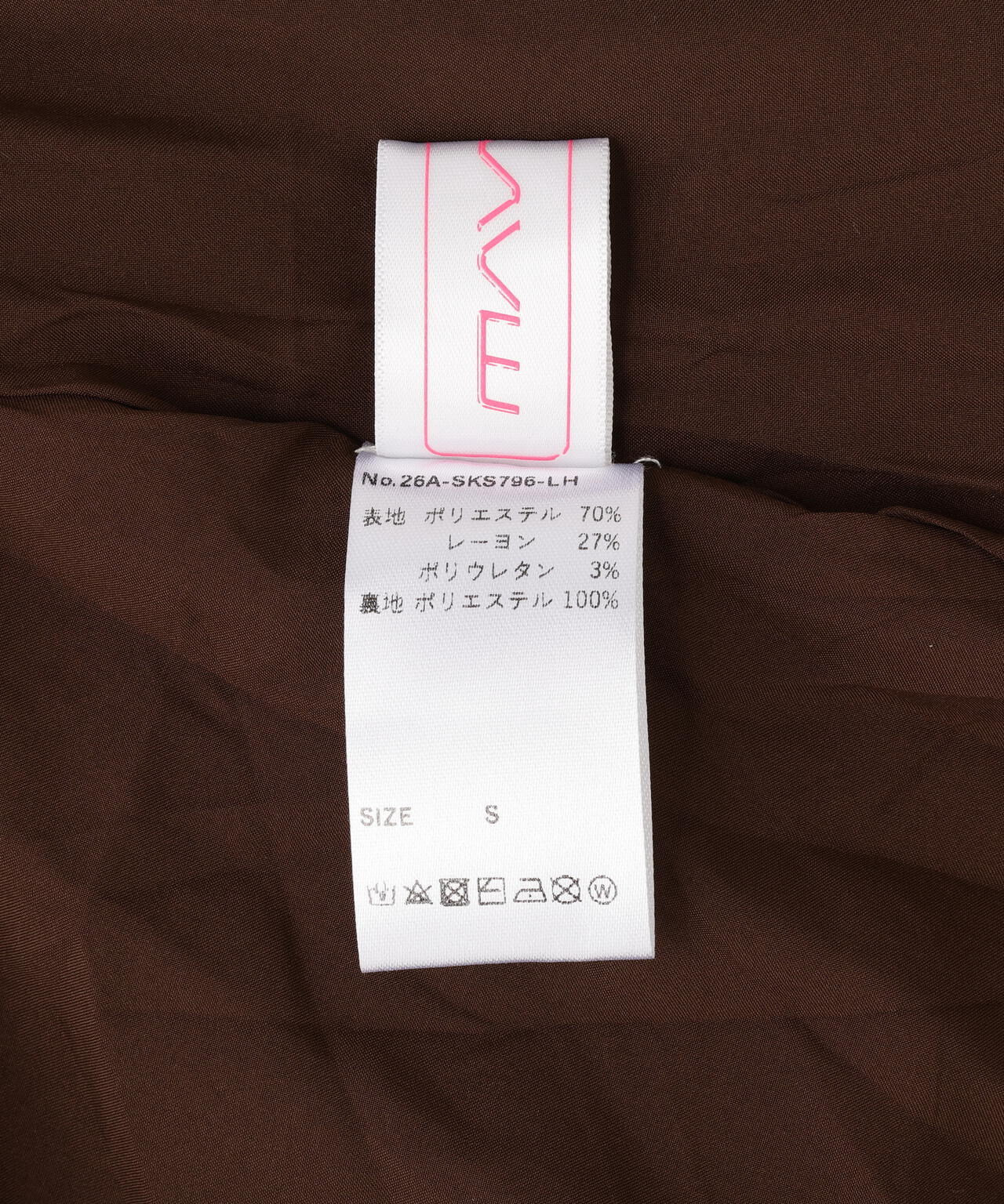 160cm B:78 W:57 H:82