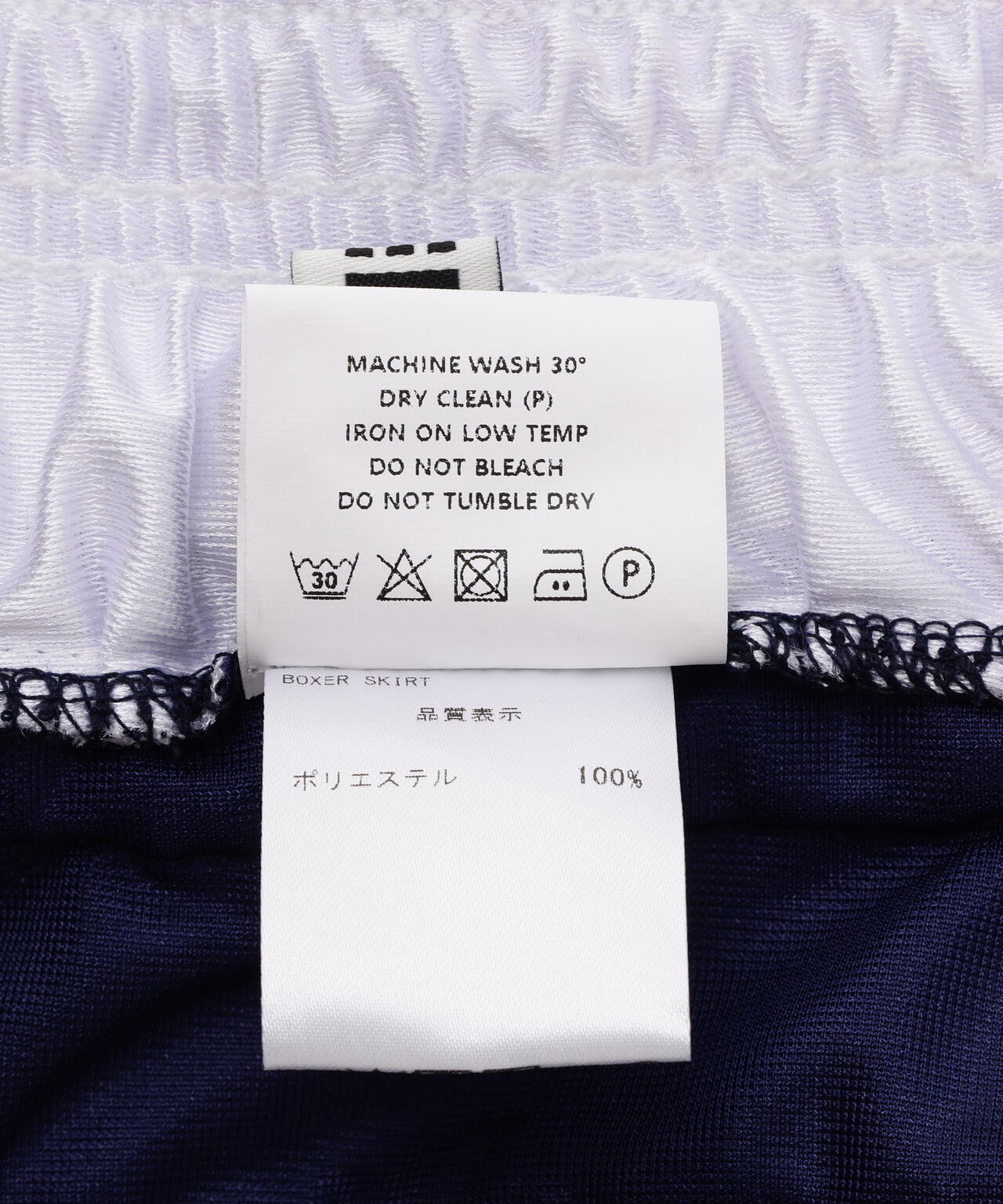 STEPPA/ステッパ/BOXER SKIRT
