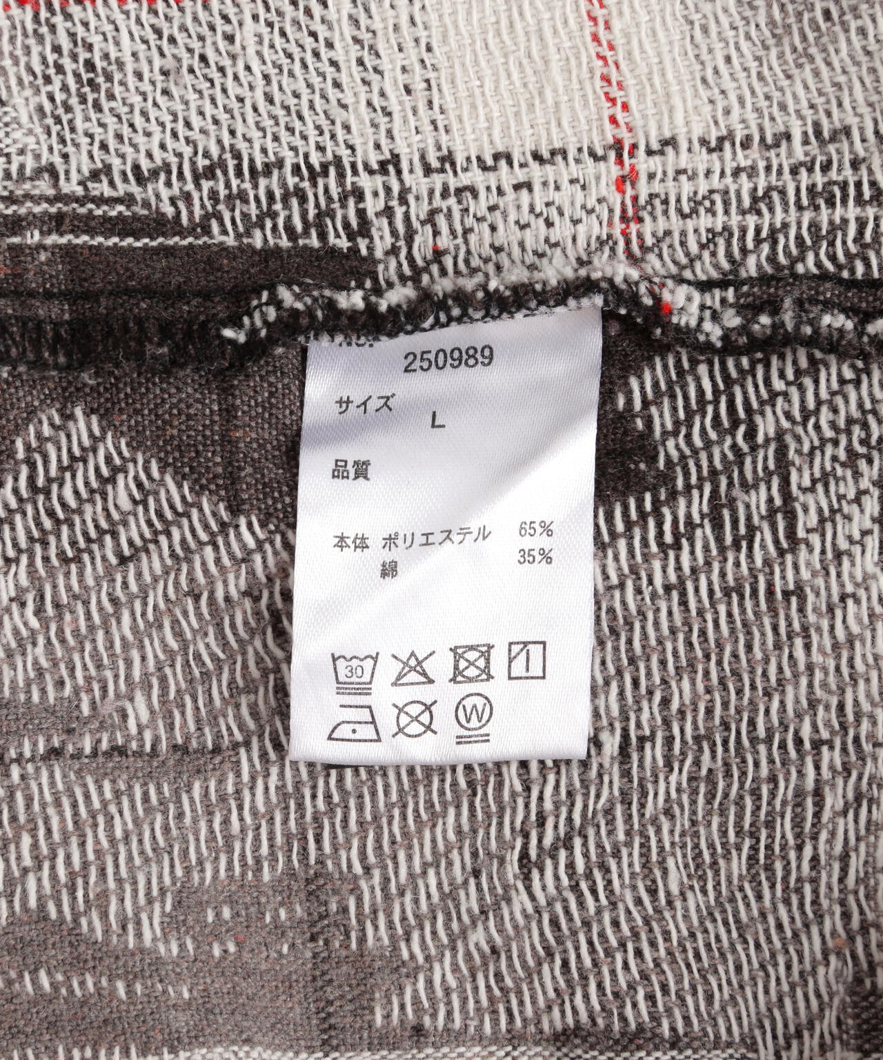 DankeSchon/ダンケシェーン/DAMAGE CHECK SHIRTS