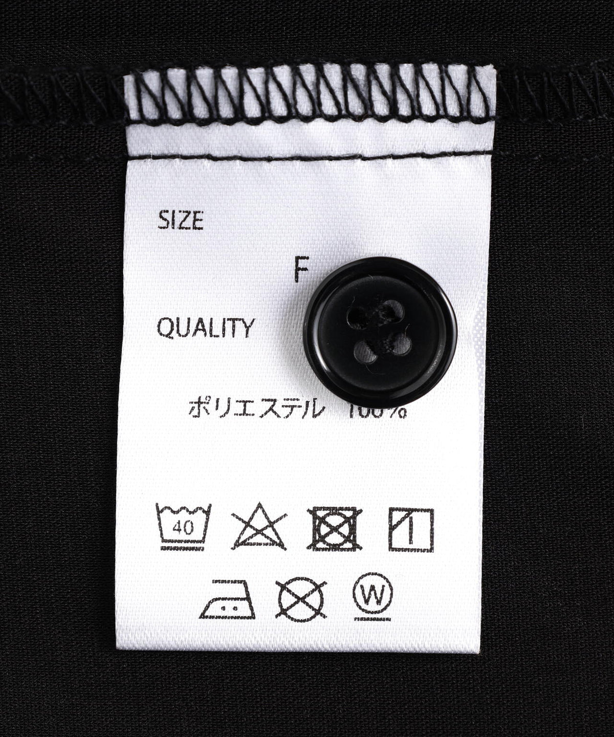 gibous/ギボス/Sheer Stitch Scorpion Shirt