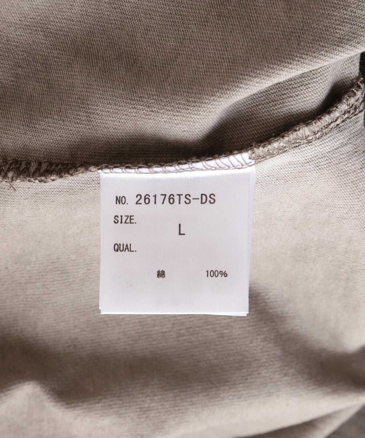 DankeSchon/ダンケシェーン/SPRAYBURN L/S TEE BIBLE