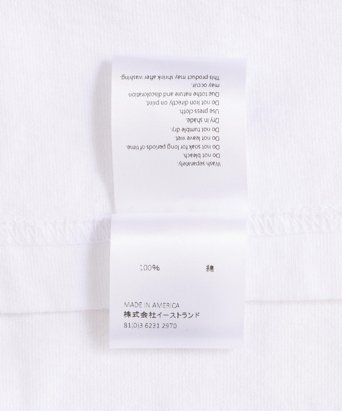 LQQK STUDIO/ルックスタジオ/NOISE CONTROL L/S TEE