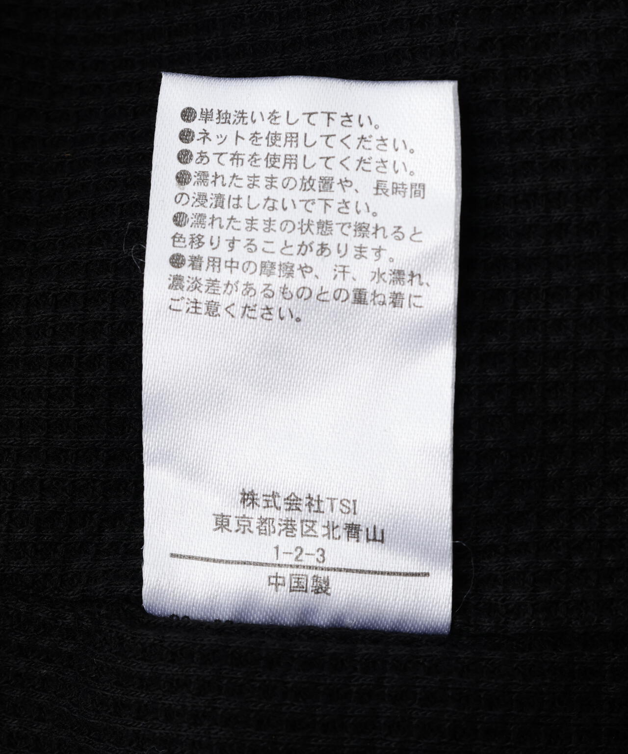 【WEB&DEPOT限定】DankeSchon/ダンケシェーン/SULFER CHEMICAL SWEAT ZIP HOODIE