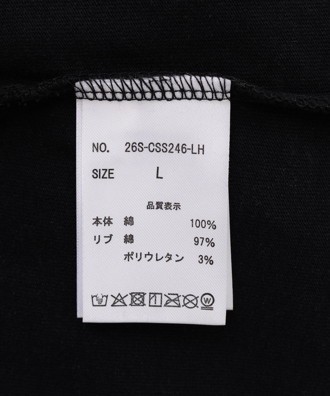 Thrasher/スラッシャー/【LHP別注】LINESTONE TEE/ラインストーンTシャツ