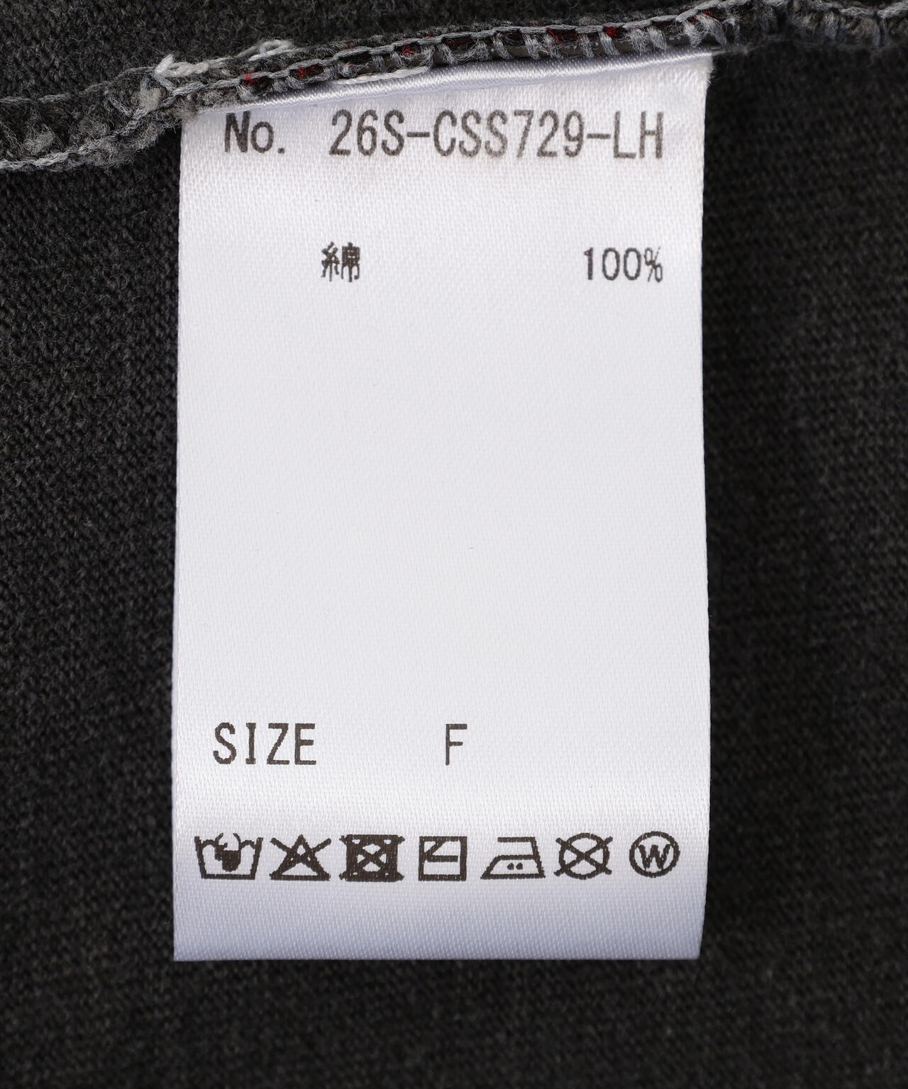 VENTIQUE/ベンティーク/Print T-Shirts