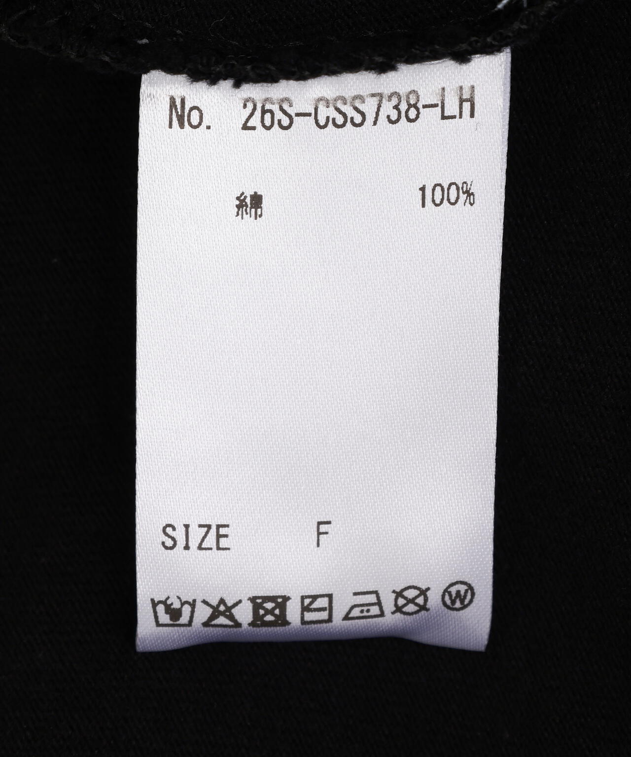 SIS/エスアイエス/Print Damage T-Shirts