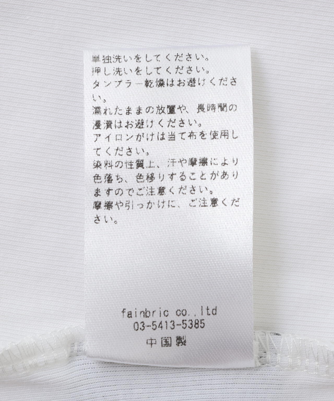 MAVYTH/メヴィス/GENTL TEE