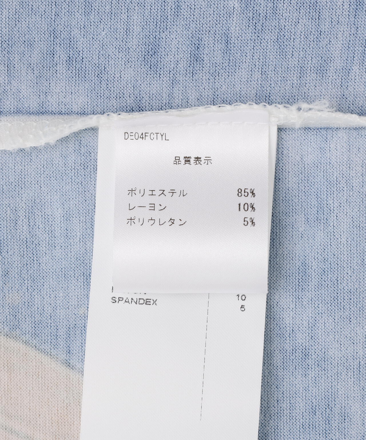 DOGMA EHKS/ドグマエークス/TROMPE-L'EIL FOOTBALL C-Tee