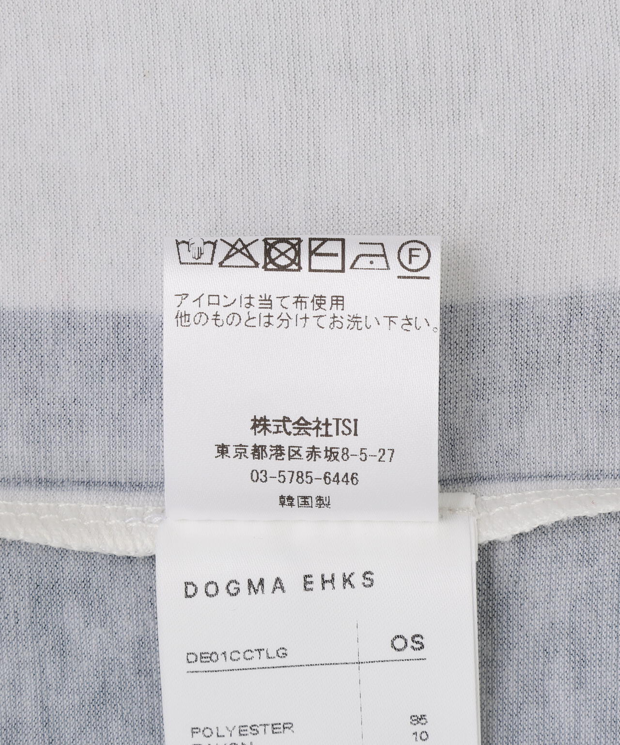 DOGMA EHKS/ドグマエークス/CROSS CROP SHORT SLEEVE