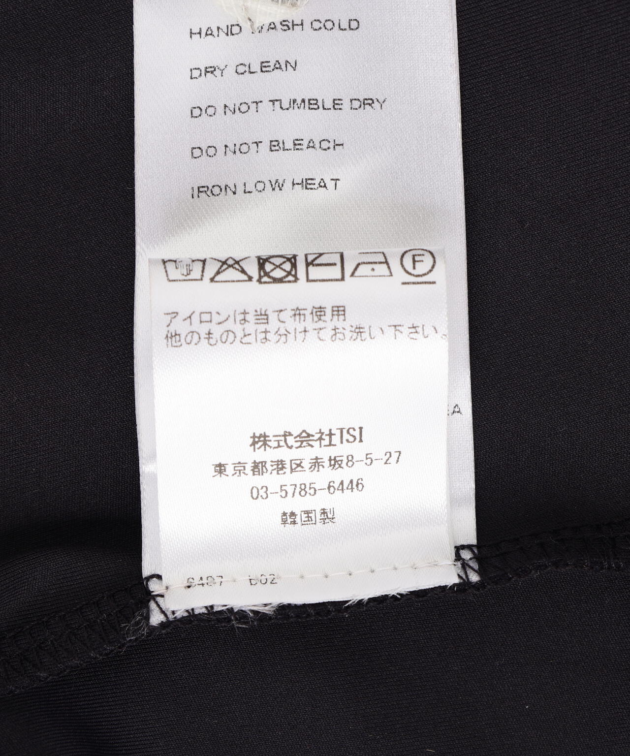 DOGMA EHKS/ドグマエークス/SPRAYED CYCLING JERSEY HALF SLEEVE TEE