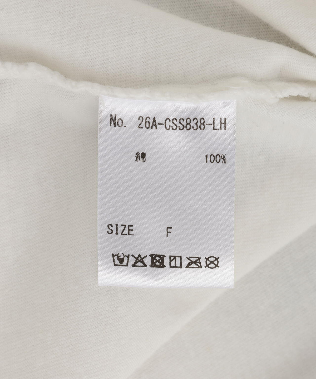 SIS/エスアイエス/Graphic T-Shirt 1