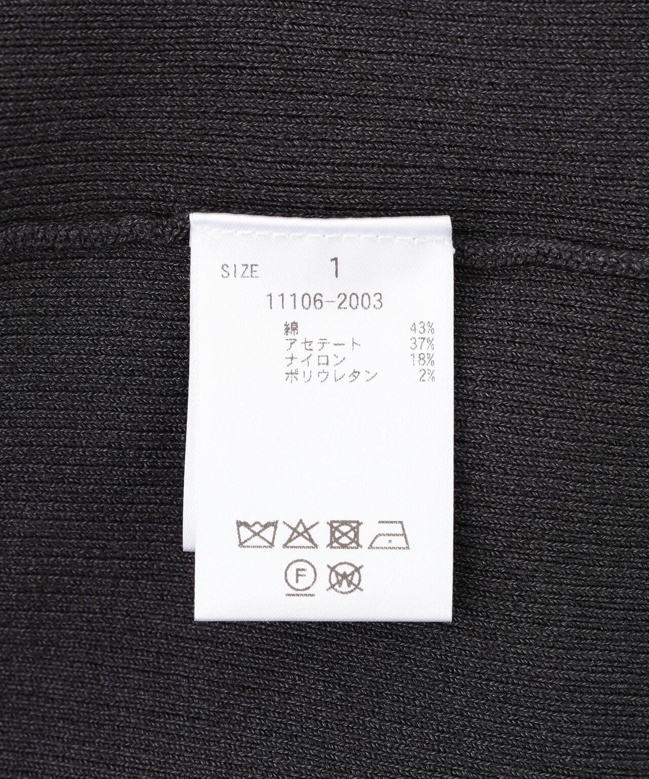 CLANE/クラネ/SQUARE SLEEVE KNIT TOPS