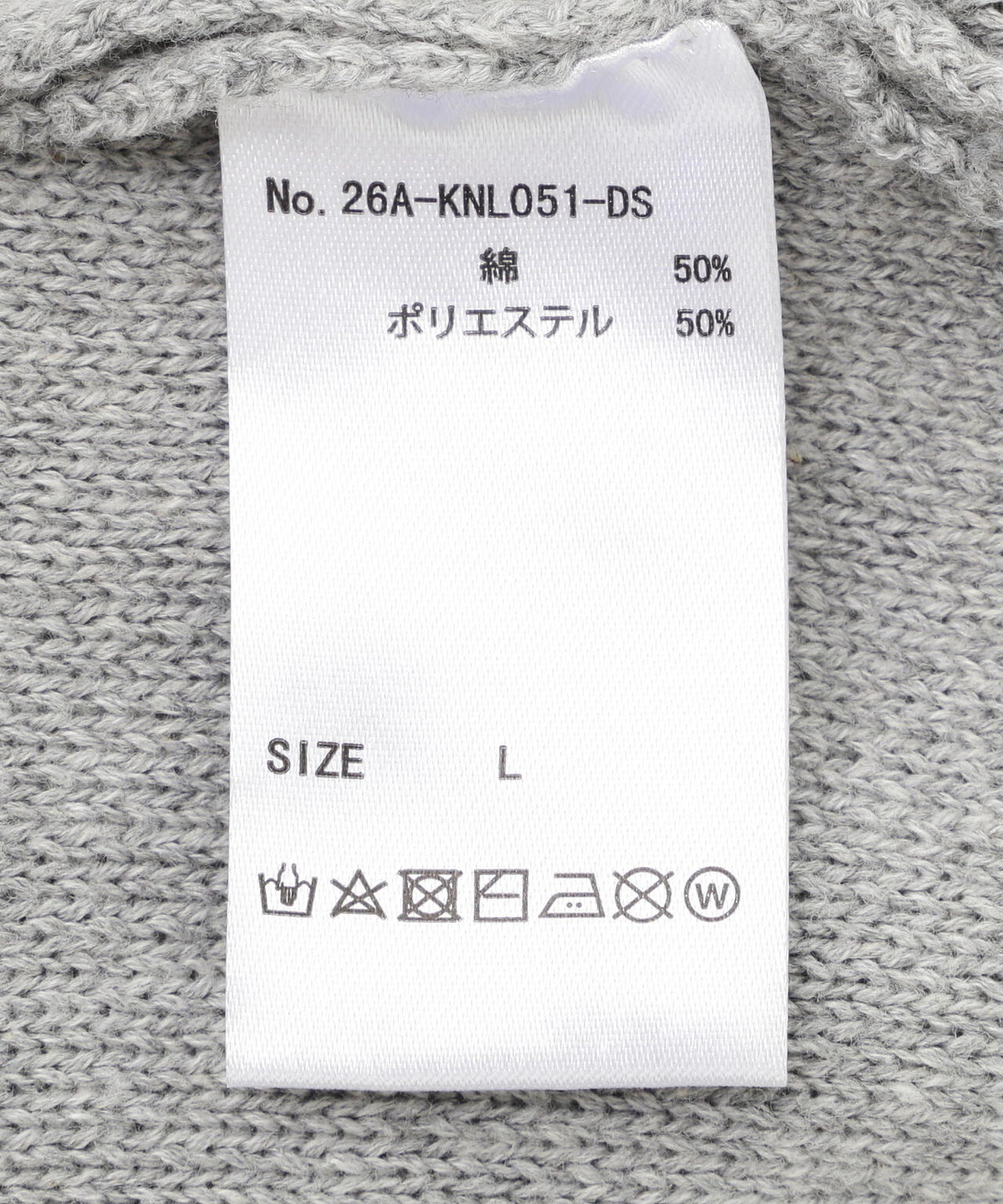DankeSchon/ダンケシェーン/COTTON WJQ STUDS DRIVERS