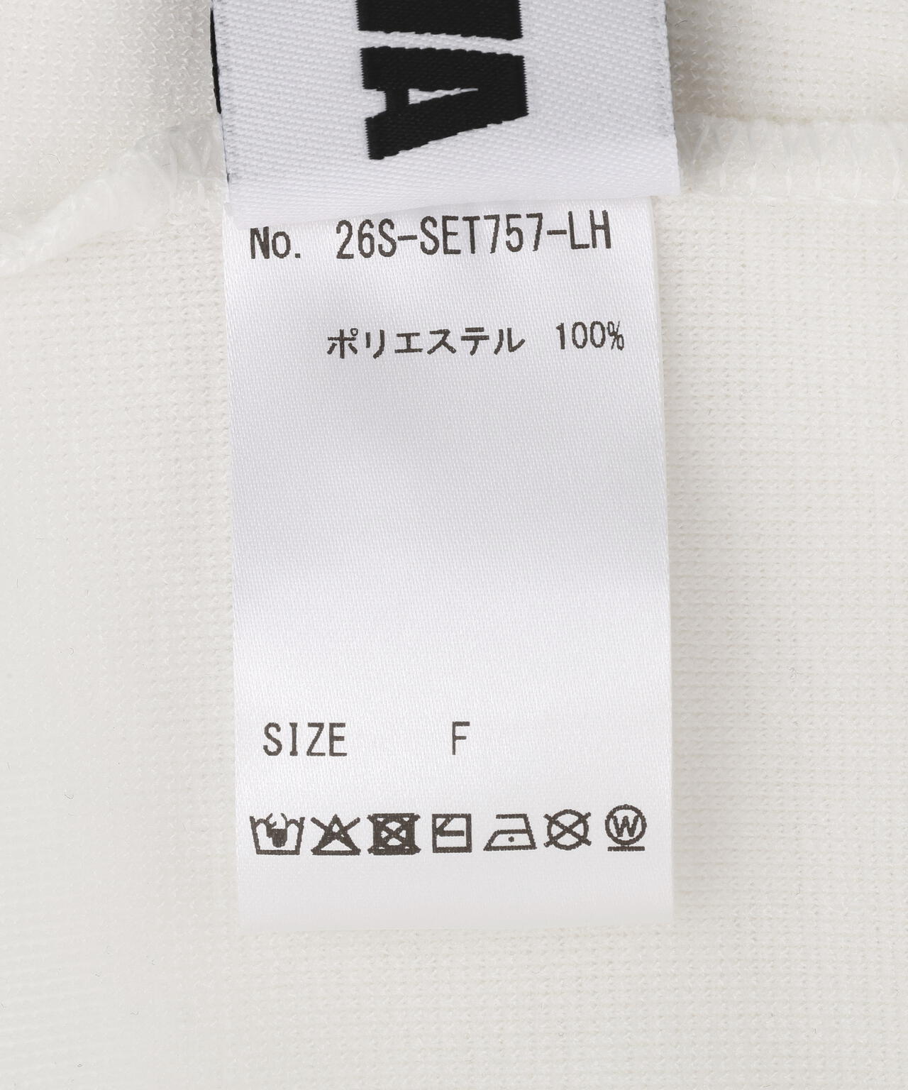 DeEVA/ディーヴァ/Dot Camisole & Cardigan