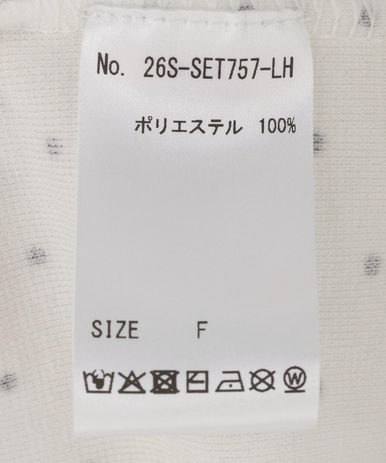 DeEVA/ディーヴァ/Dot Camisole & Cardigan