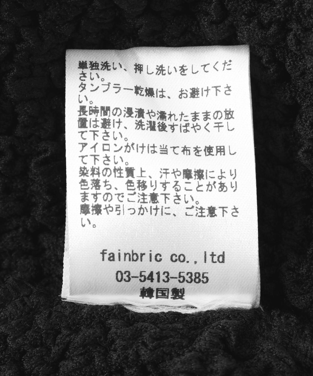 DeEVA/ディーヴァ/Frill Cardigan