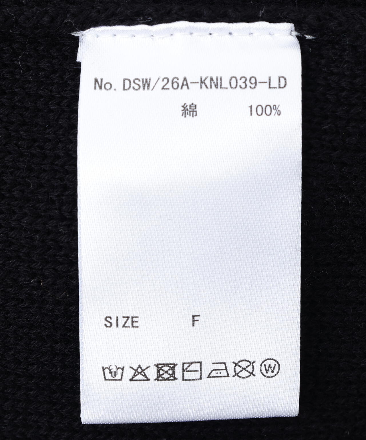 DankeSchon/ダンケシェーン/WOMEN STITCH KNIT CARDIGAN