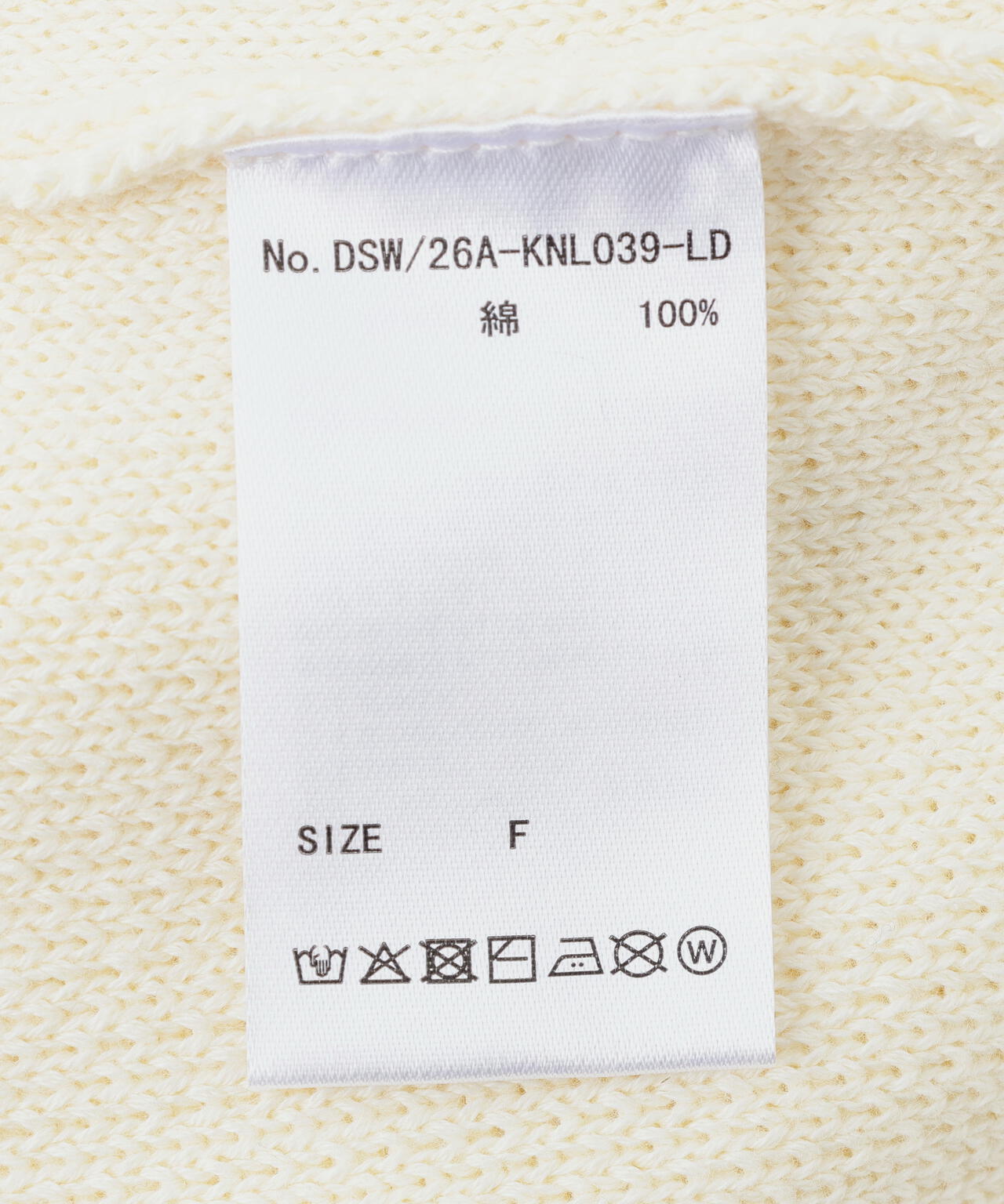 DankeSchon/ダンケシェーン/WOMEN STITCH KNIT CARDIGAN
