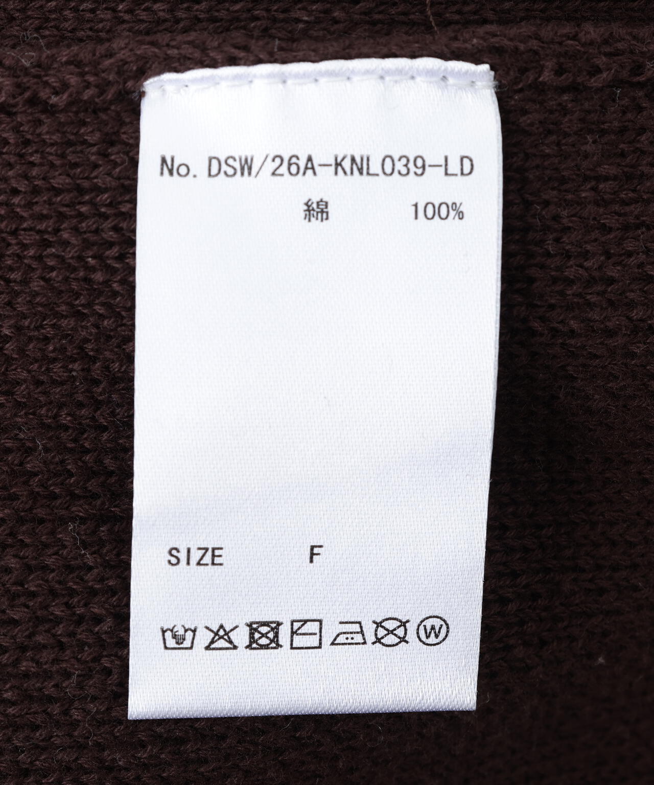 DankeSchon/ダンケシェーン/WOMEN STITCH KNIT CARDIGAN