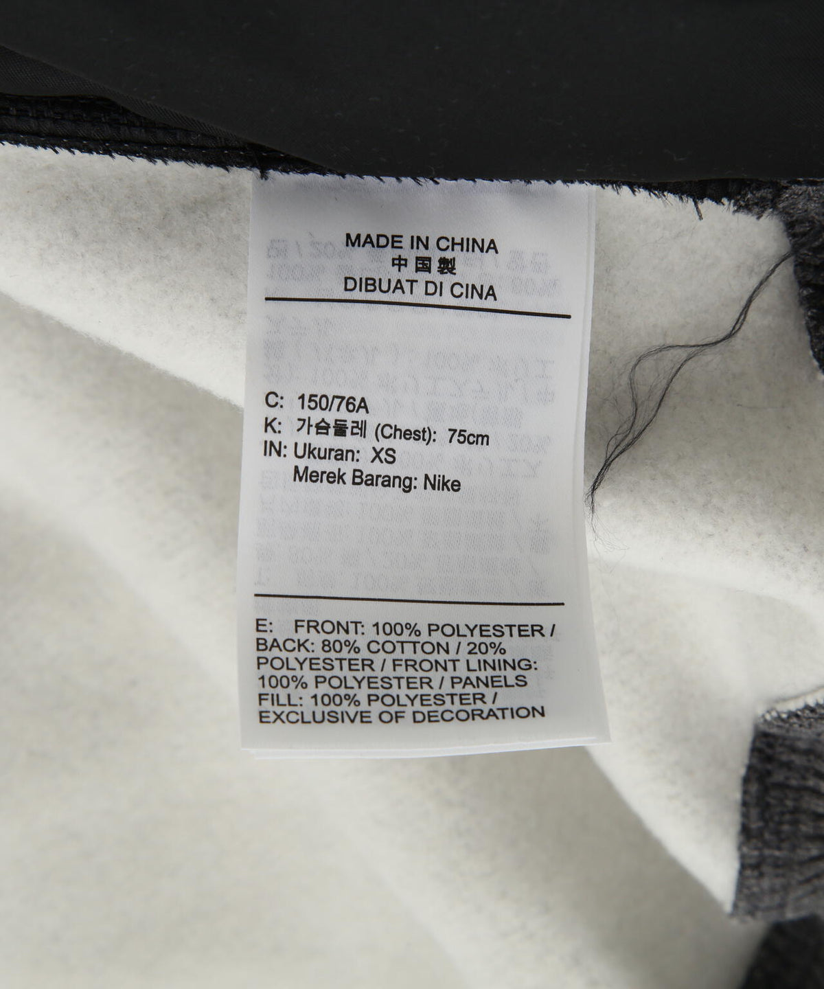 NIKE/ナイキ/AS NIKE STUDIO HYBRID BOMBER JACKET