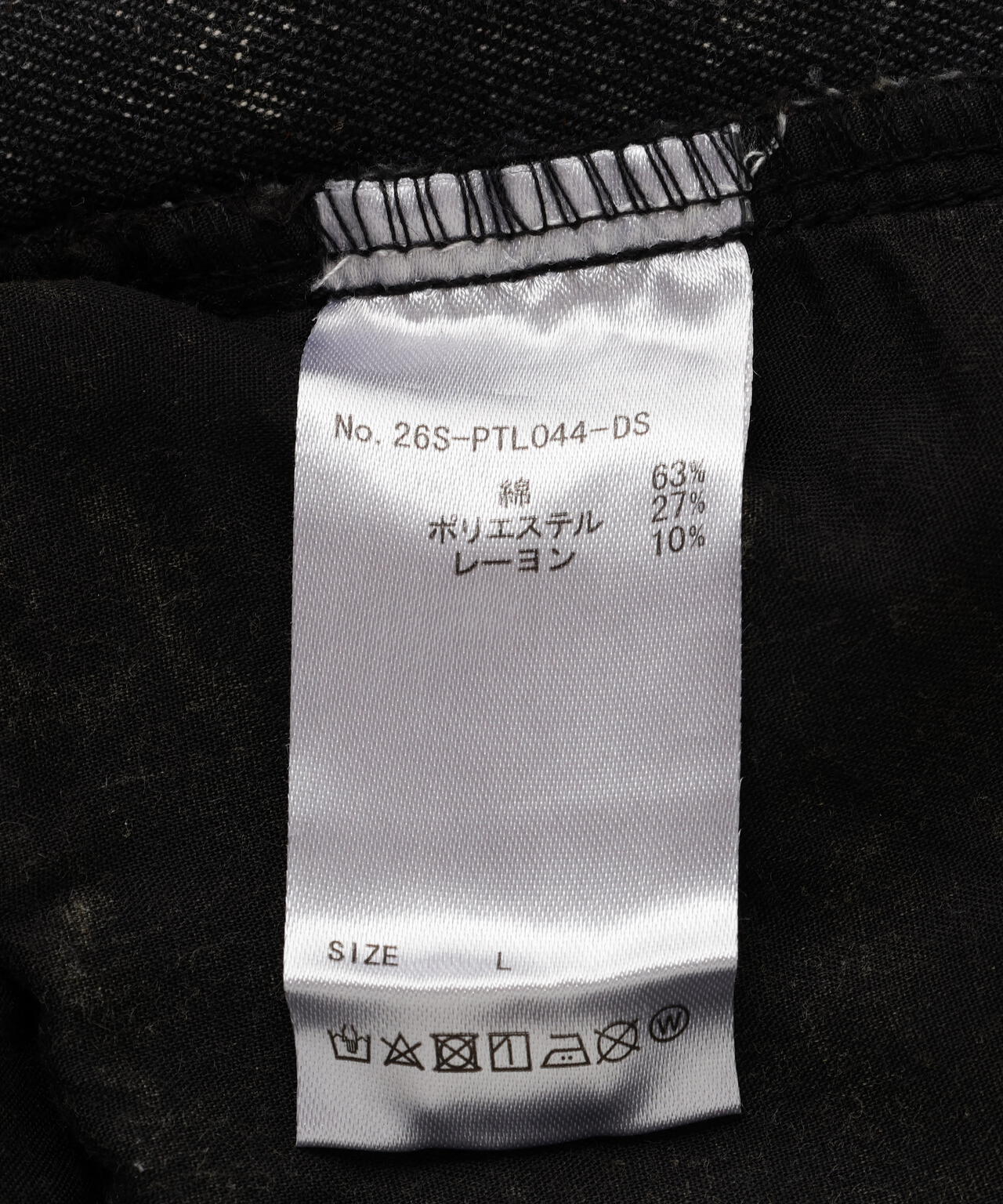 【WEB&DEPOT限定】DankeSchon/ダンケシェーン/MULTI POCKET DENIM CARGO PANTS