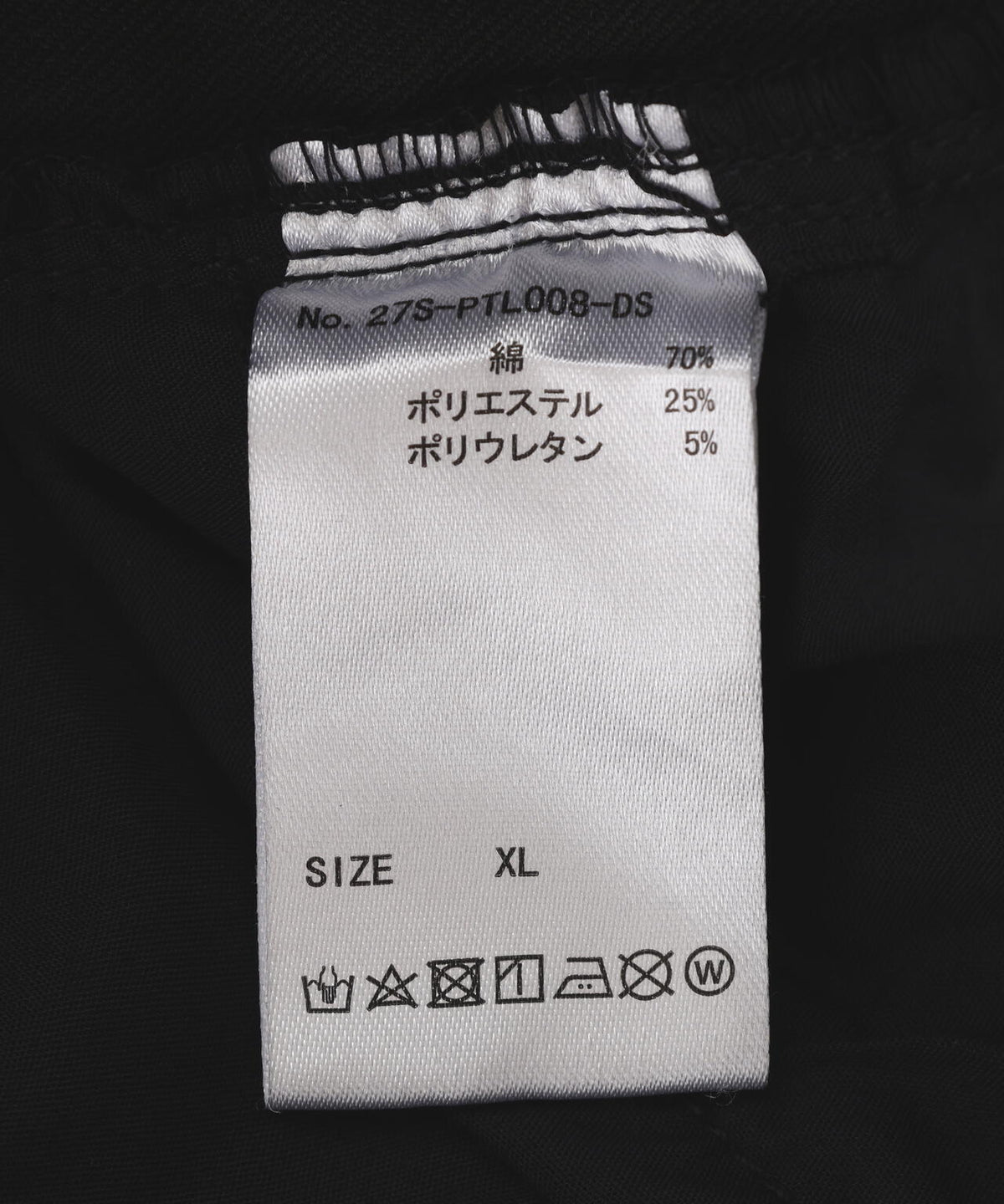 【WEB&DEPOT限定】DankeSchon/ダンケシェーン/ST TWILL BIKER PANTS