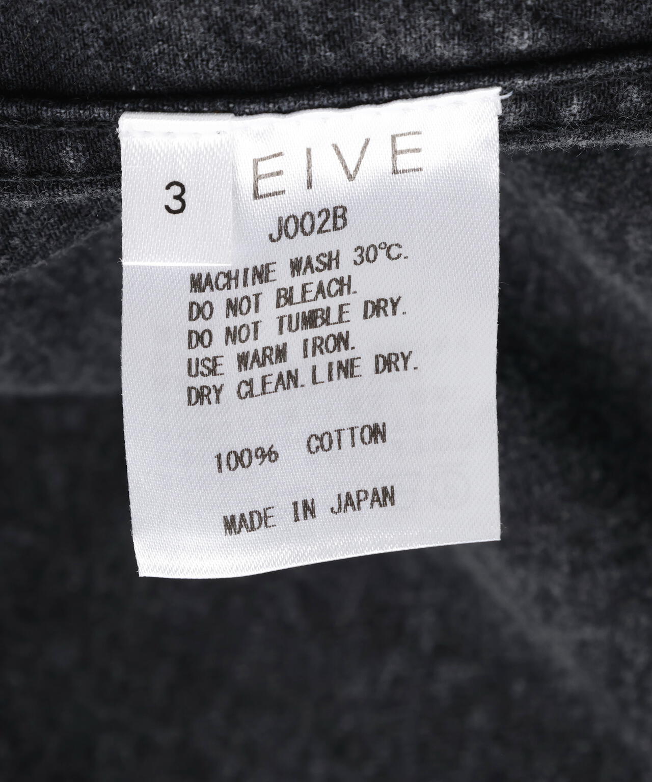 CEIVE/シーヴ/OVER SHIRT JACKET